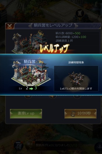 ꡼ No.009Υͥ / ֤ƼԤܻؤ֥饦ֻŷפΥӥϡرʤɤߤ𾭤򶯲褦