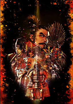 画像ギャラリー No.001のサムネイル画像 / 戦国SLG「天下統一SSB」,ダウンロード版を7月3日に先行リリース。特典が付属するパッケージ版は7月27日に発売