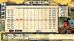 ꡼ No.004 | SLG꡼ǿŷSSBסǤȯ䡣Ũ򵽤ߤʺۤǡ줻