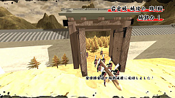 ꡼ No.009 | SLG꡼ǿŷSSBסǤȯ䡣Ũ򵽤ߤʺۤǡ줻