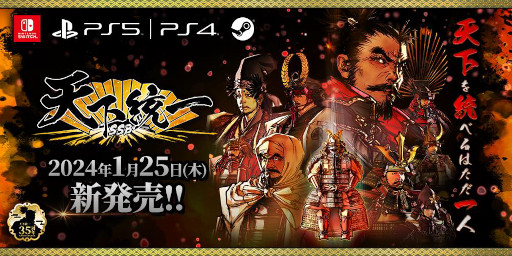 ꡼ No.001 | 񥷥ߥ졼ŷSSBסθǤ1214ۿꡣŵȯɽ