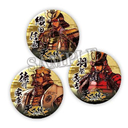 ꡼ No.003 | 񥷥ߥ졼ŷSSBסθǤ1214ۿꡣŵȯɽ