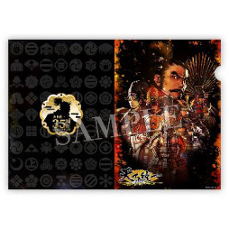 ꡼ No.005 | 񥷥ߥ졼ŷSSBסθǤ1214ۿꡣŵȯɽ