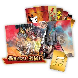 ꡼ No.006 | 񥷥ߥ졼ŷSSBסθǤ1214ۿꡣŵȯɽ