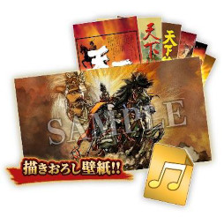 ꡼ No.007 | 񥷥ߥ졼ŷSSBסθǤ1214ۿꡣŵȯɽ