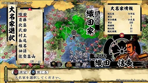 ꡼ No.009 | ŷSSBסĥޤǤڤθǤۿϡWindowsǸ˰­᤯亮ƥʤɤڤѥå