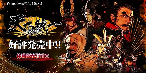 ꡼ No.010 | ŷSSBסĥޤǤڤθǤۿϡWindowsǸ˰­᤯亮ƥʤɤڤѥå