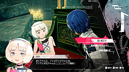 ꡼ No.001 | ᥿եե󥿥