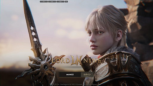 ꡼ No.001 | Υץ쥤ݡϿMMORPG֥ɥʥפϥץ쥤䡼ΰȿȤλȤʬϡ56οȤͭǤ֥ӥƥƥפȤ