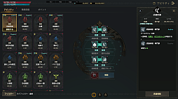 ꡼ No.003 | Υץ쥤ݡϿMMORPG֥ɥʥפϥץ쥤䡼ΰȿȤλȤʬϡ56οȤͭǤ֥ӥƥƥפȤ