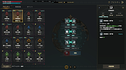 ꡼ No.004 | Υץ쥤ݡϿMMORPG֥ɥʥפϥץ쥤䡼ΰȿȤλȤʬϡ56οȤͭǤ֥ӥƥƥפȤ