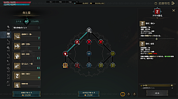 ꡼ No.009 | Υץ쥤ݡϿMMORPG֥ɥʥפϥץ쥤䡼ΰȿȤλȤʬϡ56οȤͭǤ֥ӥƥƥפȤ