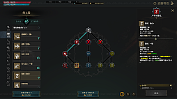 ꡼ No.010 | Υץ쥤ݡϿMMORPG֥ɥʥפϥץ쥤䡼ΰȿȤλȤʬϡ56οȤͭǤ֥ӥƥƥפȤ