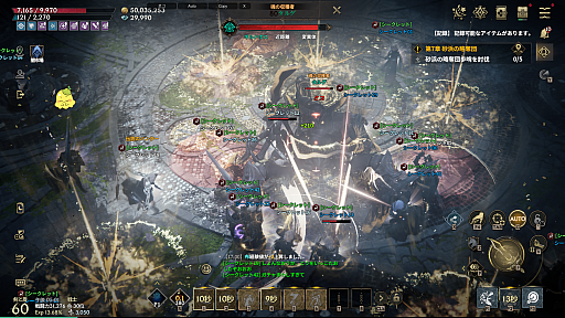 ꡼ No.018 | Υץ쥤ݡϿMMORPG֥ɥʥפϥץ쥤䡼ΰȿȤλȤʬϡ56οȤͭǤ֥ӥƥƥפȤ