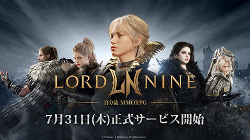 ꡼ No.001Υͥ / ޥۡPCбMMORPG֥ɥʥסǤΥӥ731˳ϡѥСѰդ֥Хפ