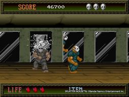 アーケードアーカイブス スプラッターハウス