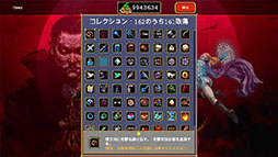 画像ギャラリー No.006のサムネイル画像 / Switch版「Vampire Survivors」のいっせいトライアル,本日開始。何千もの敵をなぎ倒して生き残りを目指す大ヒットローグライト