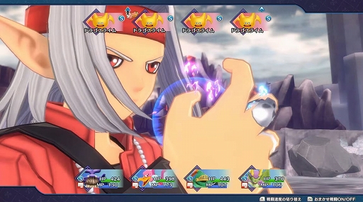 ꡼ No.002 | ²βȥԥɤľ롪 ֥ɥ饴󥯥ȥ󥹥3²βҤȥդιפ121ȯ