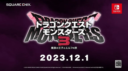 ꡼ No.004 | ²βȥԥɤľ롪 ֥ɥ饴󥯥ȥ󥹥3²βҤȥդιפ121ȯ