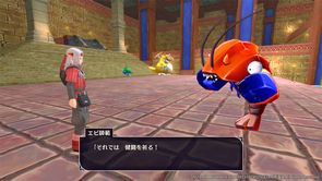 ꡼ No.031 | ²βȥԥɤľ롪 ֥ɥ饴󥯥ȥ󥹥3²βҤȥդιפ121ȯ