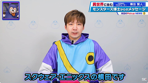 ꡼ No.002 | TGS202322ǯ֤ΥʥХ󥰺ǿ֥ɥ饴󥯥ȥ󥹥3 ²βҤȥդιסʥƥʤɤҲ𤹤̱ۿ