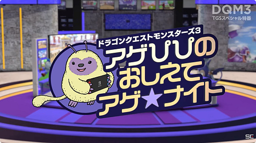 ꡼ No.007 | TGS202322ǯ֤ΥʥХ󥰺ǿ֥ɥ饴󥯥ȥ󥹥3 ²βҤȥդιסʥƥʤɤҲ𤹤̱ۿ