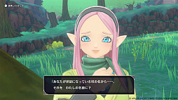 ꡼ No.002 | ֥ɥ饴󥯥ȥ󥹥3סDQIVפΥʥȡ꡼ȤʤȾȾβҥԥʪ䥭ѡ󤿤Ҳ