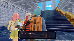 ꡼ No.019 | ֥ɥ饴󥯥ȥ󥹥3סDQIVפΥʥȡ꡼ȤʤȾȾβҥԥʪ䥭ѡ󤿤Ҳ