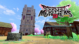 画像ギャラリー No.011のサムネイル画像 / 「ドラゴンクエストモンスターズ3 魔族の王子とエルフの旅」,季節や天候が変化するフィールドなどの情報公開。体験版を配信中