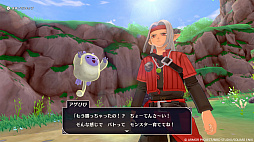 画像ギャラリー No.012のサムネイル画像 / 「ドラゴンクエストモンスターズ3 魔族の王子とエルフの旅」,季節や天候が変化するフィールドなどの情報公開。体験版を配信中