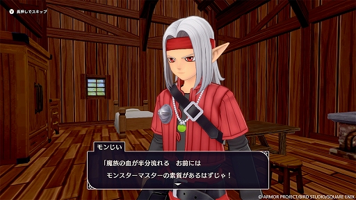 ꡼ No.008 | ֥ɥ饴󥯥ȥ󥹥3²βҤȥդιס쥢ʥ󥹥߽Ф̤۹ֻ۹פȡνפˤĤƾҲ