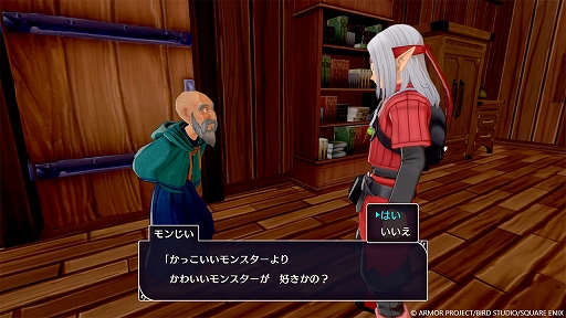 ꡼ No.009 | ֥ɥ饴󥯥ȥ󥹥3²βҤȥդιס쥢ʥ󥹥߽Ф̤۹ֻ۹פȡνפˤĤƾҲ