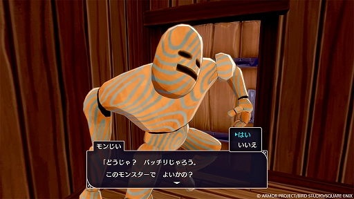 ꡼ No.010 | ֥ɥ饴󥯥ȥ󥹥3²βҤȥդιס쥢ʥ󥹥߽Ф̤۹ֻ۹פȡνפˤĤƾҲ