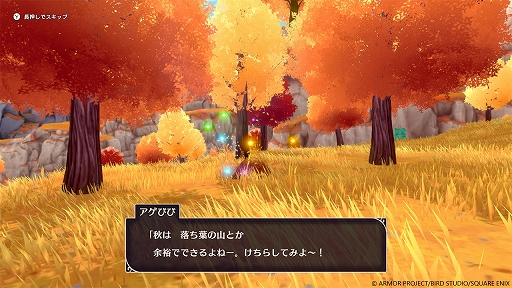 ꡼ No.015 | ֥ɥ饴󥯥ȥ󥹥3²βҤȥդιס쥢ʥ󥹥߽Ф̤۹ֻ۹פȡνפˤĤƾҲ