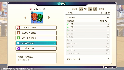 ꡼ No.017 | ֥ɥ饴󥯥ȥ󥹥3²βҤȥդιס쥢ʥ󥹥߽Ф̤۹ֻ۹פȡνפˤĤƾҲ