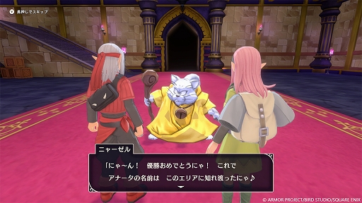 ꡼ No.021 | ֥ɥ饴󥯥ȥ󥹥3²βҤȥդιס쥢ʥ󥹥߽Ф̤۹ֻ۹פȡνפˤĤƾҲ