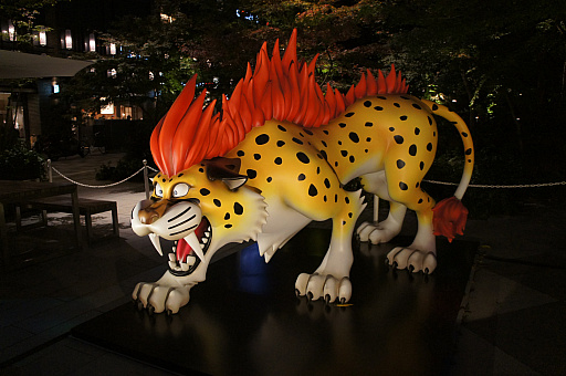 ꡼ No.004Υͥ / ܶγ˥󥹥줿!?֥ɥ饴󥯥ȥ󥹥3  ܶ 󥹥˥Хݡ