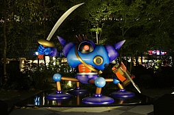 ꡼ No.006Υͥ / ܶγ˥󥹥줿!?֥ɥ饴󥯥ȥ󥹥3  ܶ 󥹥˥Хݡ