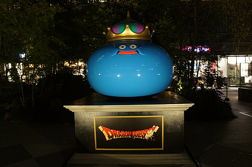 ꡼ No.007Υͥ / ܶγ˥󥹥줿!?֥ɥ饴󥯥ȥ󥹥3  ܶ 󥹥˥Хݡ