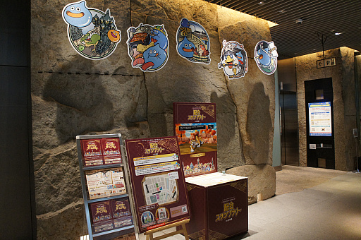 ꡼ No.010Υͥ / ܶγ˥󥹥줿!?֥ɥ饴󥯥ȥ󥹥3  ܶ 󥹥˥Хݡ