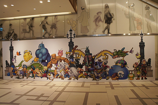 ꡼ No.013Υͥ / ܶγ˥󥹥줿!?֥ɥ饴󥯥ȥ󥹥3  ܶ 󥹥˥Хݡ