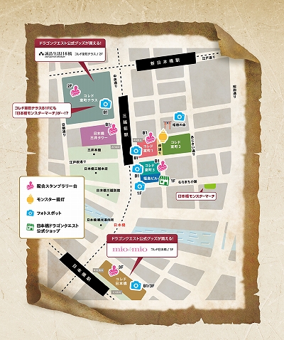 ꡼ No.021Υͥ / ܶγ˥󥹥줿!?֥ɥ饴󥯥ȥ󥹥3  ܶ 󥹥˥Хݡ