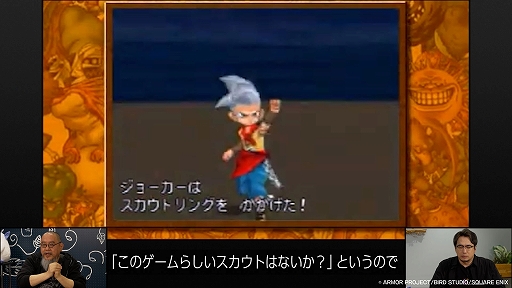 ꡼ No.003Υͥ / ֥ɥ饴󥯥ȥ󥹥פΥ󥹥۹礬ɤʲƤΤ򿶤֤롣28ۿΥˤϤ꤫