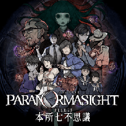 画像ギャラリー No.010のサムネイル画像 / 「ドラゴンクエストモンスターズ3 魔族の王子とエルフの旅」がセールに初登場。スクウェア・エニックス,GWセールを開催中