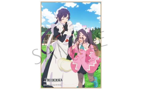 ꡼ No.010 | SwitchFREDERICAʥեǥꥫˡסǤͽդ򳫻ϡ1016ޤ10󥪥դǹǤ