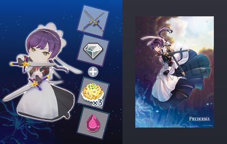 ꡼ No.018 | SwitchFREDERICAʥեǥꥫˡסǤͽդ򳫻ϡ1016ޤ10󥪥դǹǤ