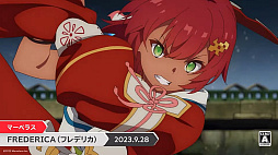 ꡼ No.003 | դϰʤΤ7ͤμ͸󥸥FREDERICAʥեǥꥫˡθǤۿ