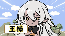 ꡼ No.003 | FREDERICAפν鸫ץ쥤˥㥹ư褵ȡk4senĩ魯¶ۿ»ܡƤ2ʬǾҲ𤹤ǿ