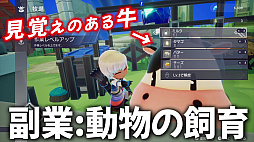 ꡼ No.005 | FREDERICAפν鸫ץ쥤˥㥹ư褵ȡk4senĩ魯¶ۿ»ܡƤ2ʬǾҲ𤹤ǿ