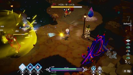 ꡼ No.007 | ۤʤХȥ륹7ͤμ͸󥸥κǿܻؤSwitchǡFREDERICAʥեǥꥫˡȯ